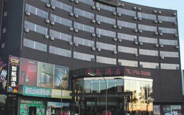 Zhuhai Xinhang Hotel