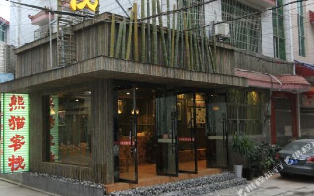Zhangjiajie Panda Hostel