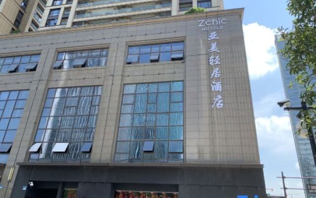 Yamei Qingju Hotel