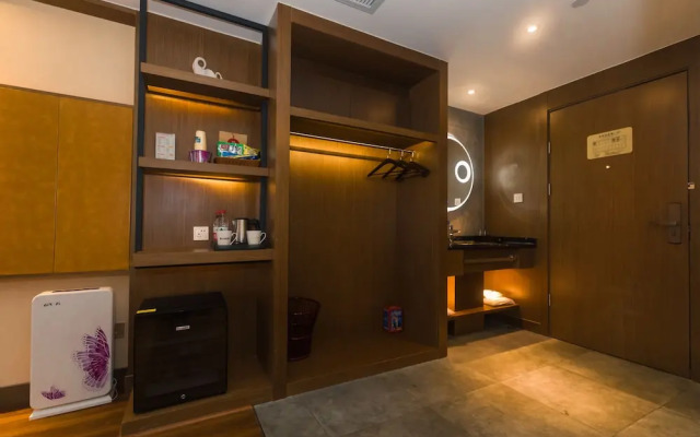 Infully Hotel - Mianyang