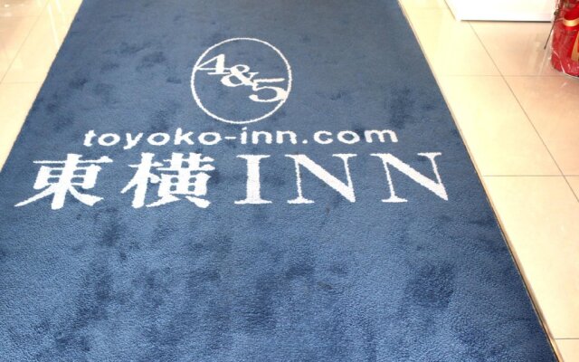 Toyoko Inn Nishi Funabashi Baraki Inter