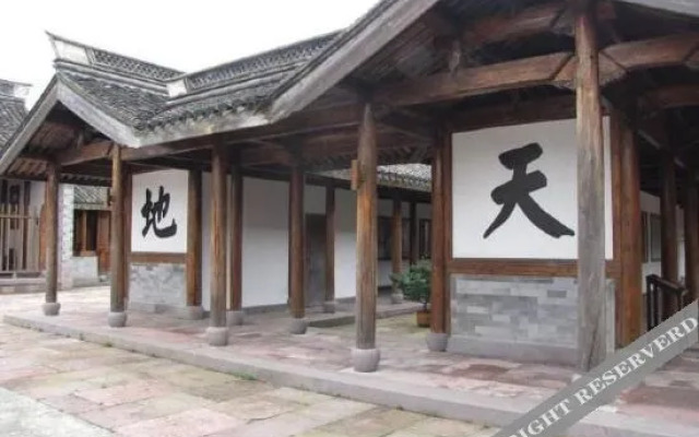 Juzhanglou Hotel