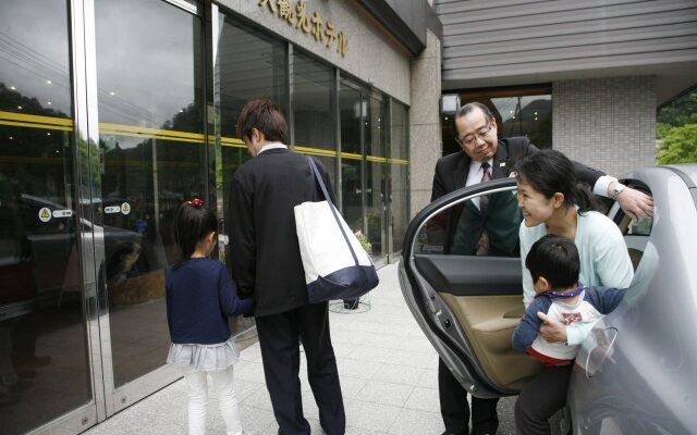 Sounkyo Kanko Hotel