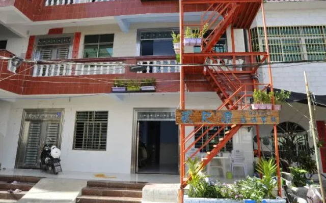 Sanya Erchilang Seaview Surf Homestay