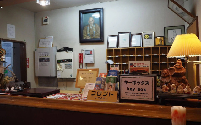 Umeyashiki Ryokan