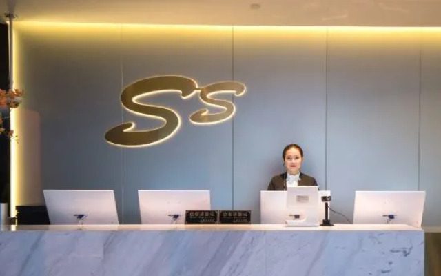 Sushi Light Luxury Hotel (Shanghai Hongmei Road)