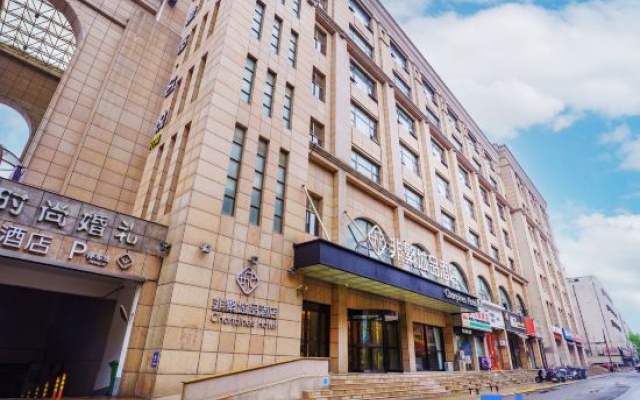 Chonpines Hotel – Exterior – Nantong