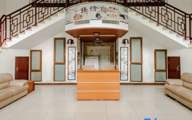 Daoyuan Shengcheng Hot Spring Internationnal Hotel