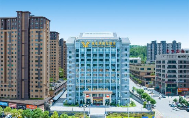Vienna International Hotel version 5.0 Pingnan Guobao Avenue
