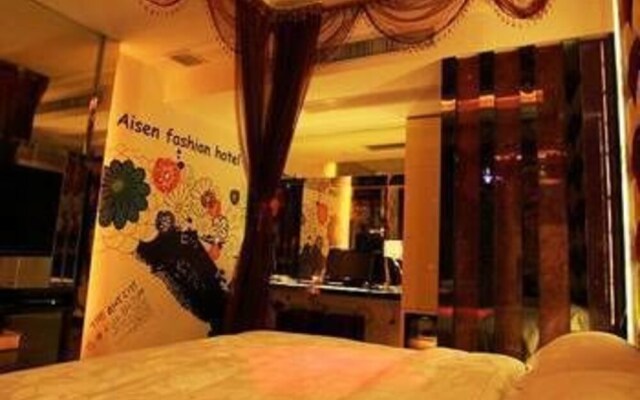 Aisen Boutique Hotel