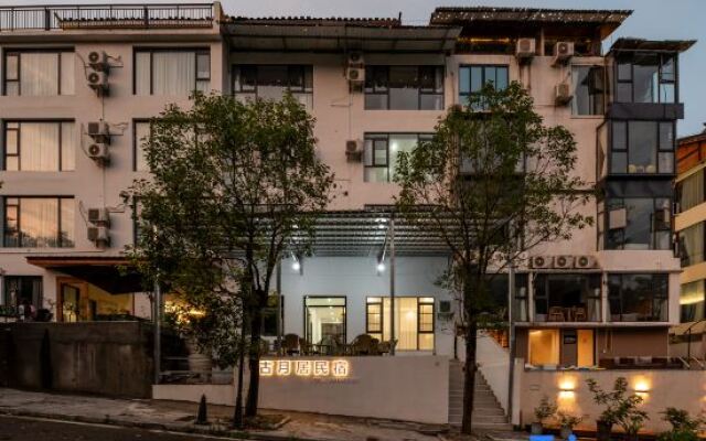 Libo Ancient Moon Residence (Xiaoqikong East Gate Store)