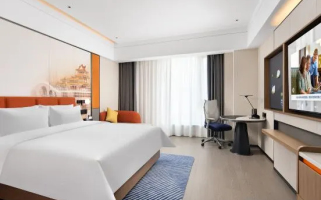 Hampton by Hilton Hengdian