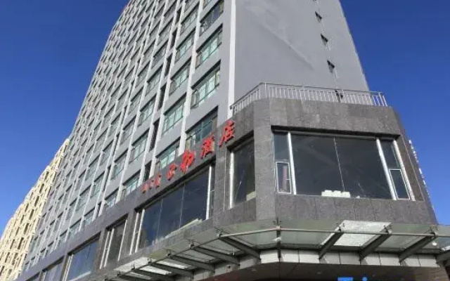 Zheng He Hotel