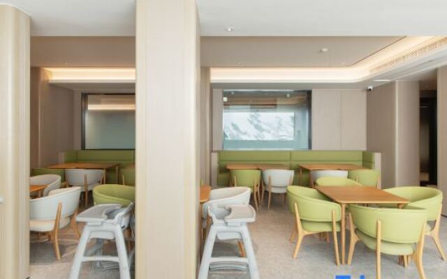 JI Hotel (Zhuji Sanjiao Plaza Branch)