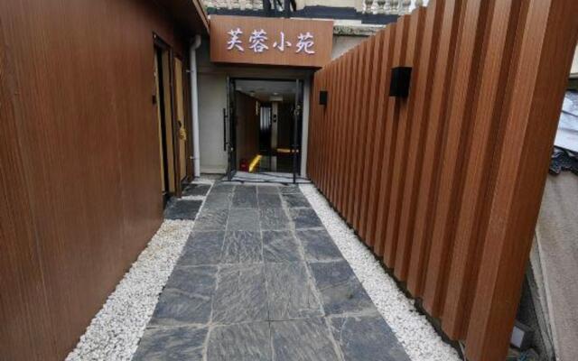 Shida Hotel