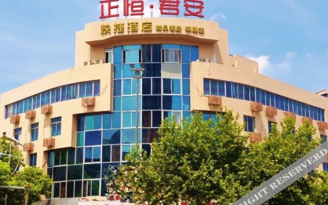 GreenTree Zhixuan Hotel (Taicang Renmin Road)