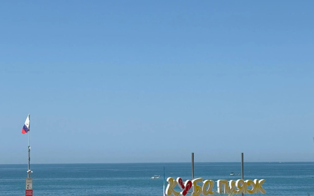 Апартаменты на улице Полтавская 54