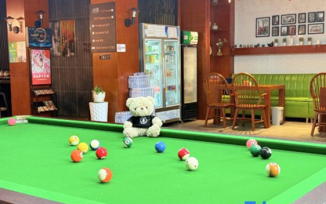 Yinian Siji Theme Inn (Zhangjiajie National Forest Park) – Entertainment – Zhangjiajie