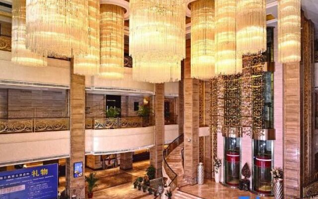 Rui'er Hotel