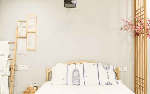 Su She Ting Yuan Homestay