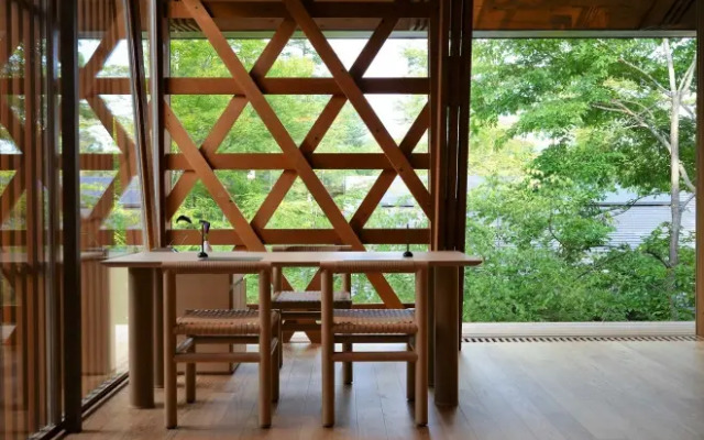 Shishi-Iwa House Karuizawa