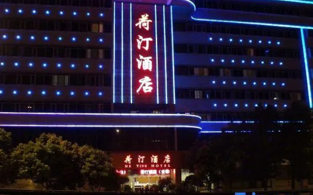 Yunnan Education Training Maison