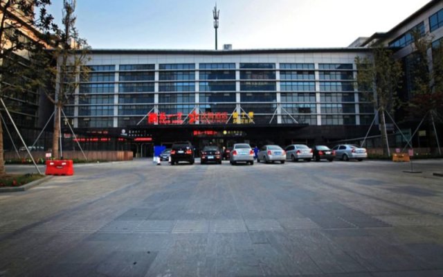 Pae Hotel Suzhou Jinjihu Industrial Park Central Business District