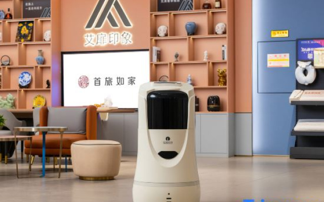 Homeinn Aifeel Hotel (Haikou High - speed Railway East Station Wuyue Plaza)
