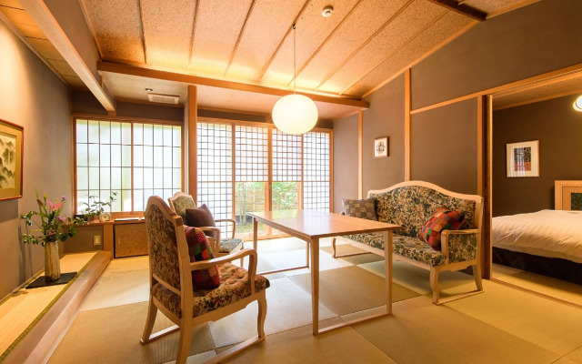 Yufuin Souan Kosumosu