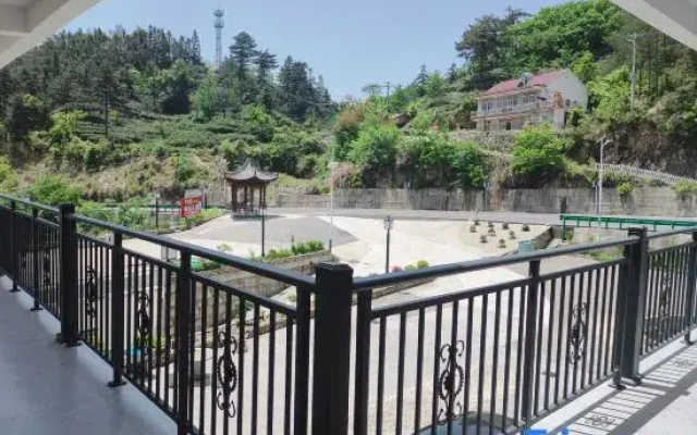 Yuexi Panlian Home Farmhouse