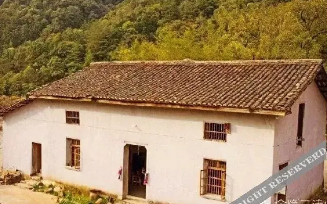 Sanqing Mountain Sheyin Inn