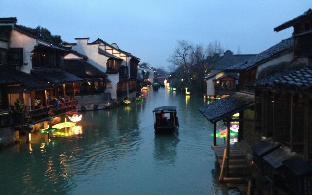Wuzhen Dream Hotel