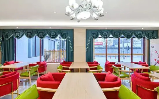Wudo Jahe Hotel (Gaobeidian Railway Station)