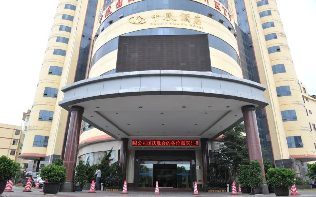 Kunming Zhong Huang Hotel