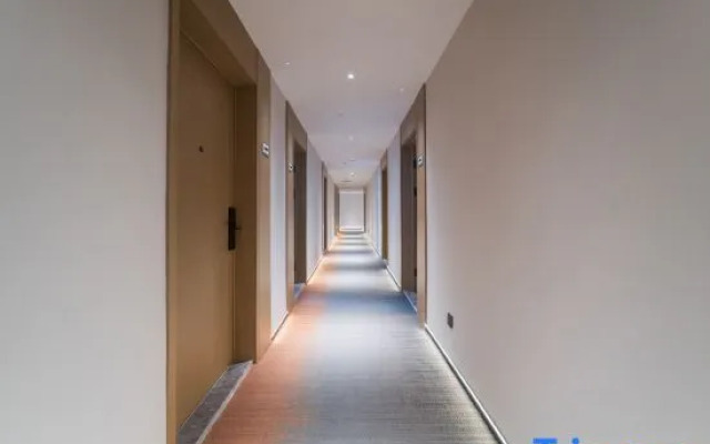 Ni Hao Hotel (Yanji Xi Shichang)