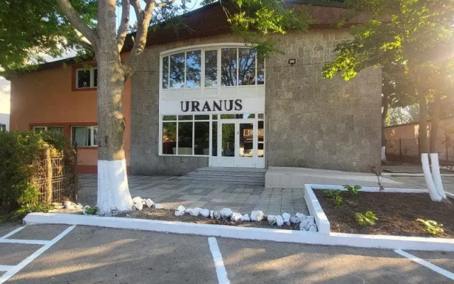 Uranus