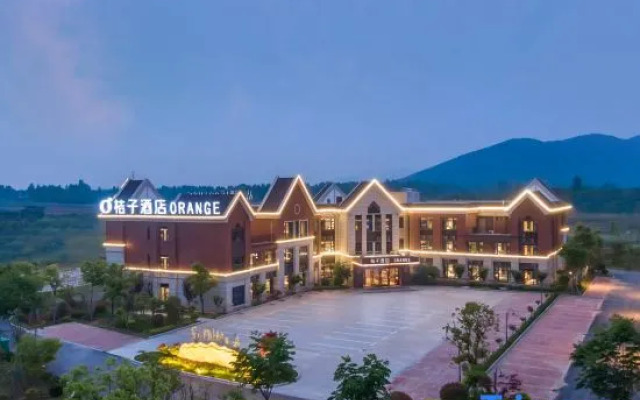 Orange Hotel (Nanjing Lishui University Town Branch)