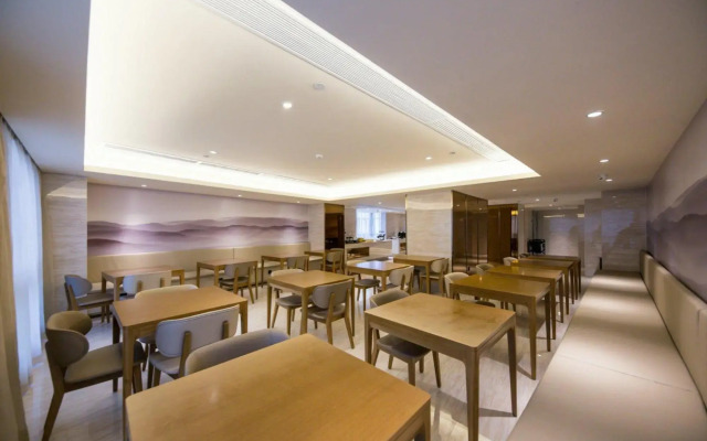 JI Hotel Wenzhou Wanda
