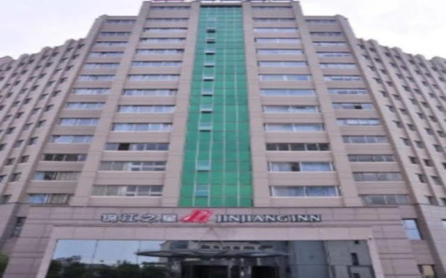 7Days Inn Luoyang Nanchang Road Branch