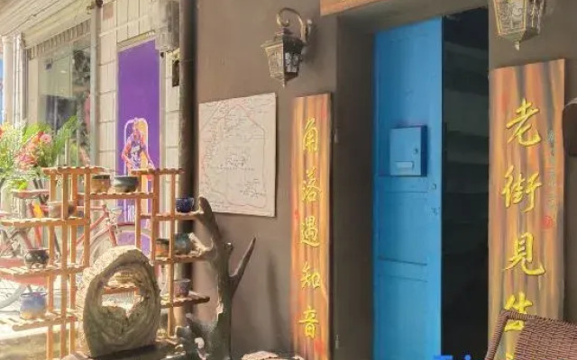 Zhanjiang Old Street Corner Youth Hostel