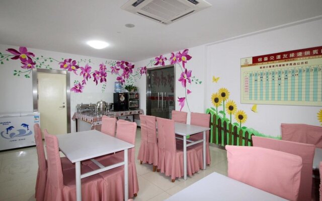 Y-yuan Guesthouse Yantai Laizhou Hotel