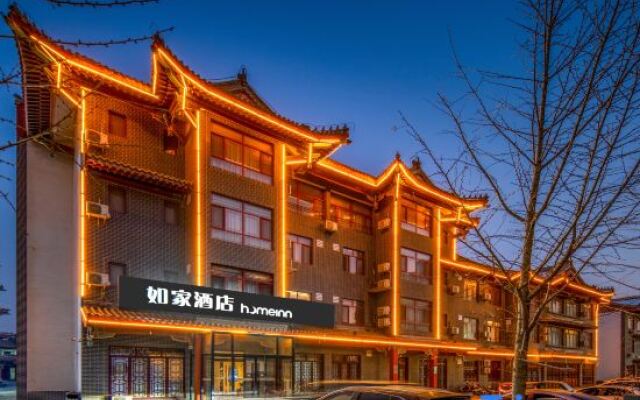 Homeinn.NEO（YiXianYanDuGuChengDian）