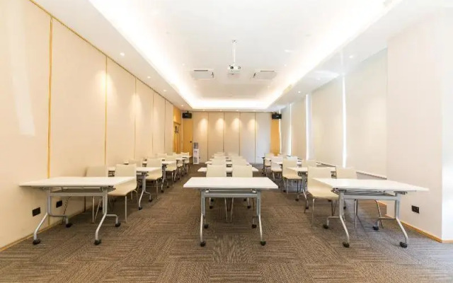 JI Hotel Tianjin Huayuan