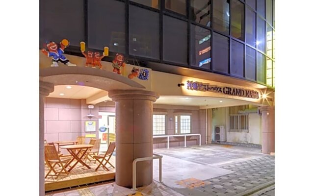 Okinawa Guest House GRAND Naha - Vacation STAY 50086v