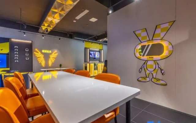 IU Hotel (Lanzhou Olympic Sports Center Wanda Mao Branch)