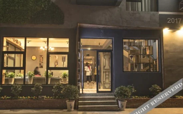 Zhangjiajie Loft Homestay (Tianmen Mountain Cableway Store)