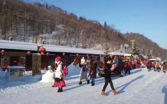Snow Valley International Hostel