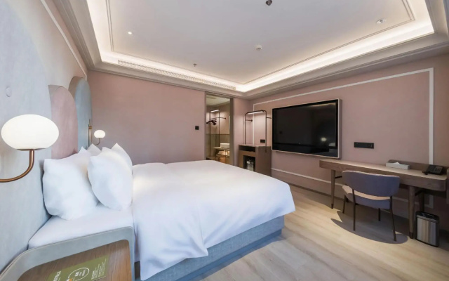 Shijiazhuang Mercure Hotel (Hebei Provincial Museum Wanda Plaza)