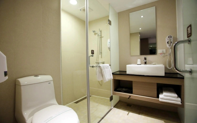Chiayi Look Hotel