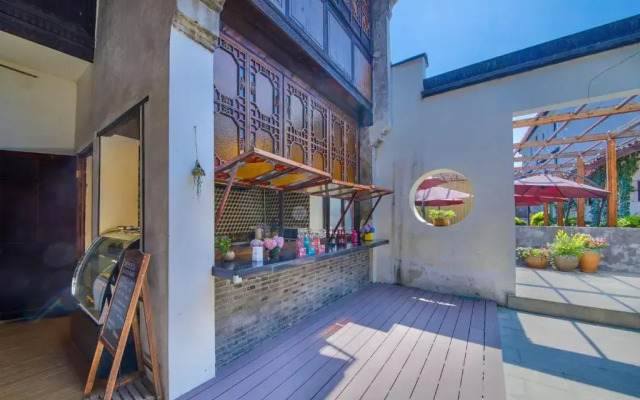 Wuzhen Dream Hotel